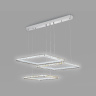 Управляемый подвесной светодиодный светильник Ambrella light FA1759