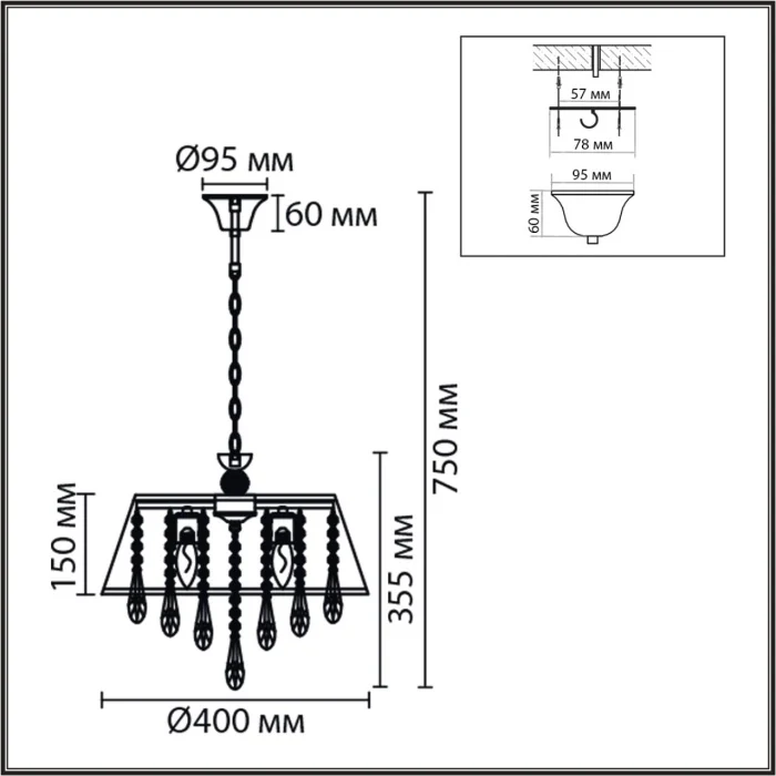 Люстра подвесная Lumion Mitrim 8374/3