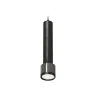 Комплект подвесного светильника Ambrella light XP8115001