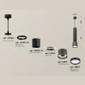 Комплект подвесного светильника Ambrella light XP8115001