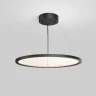 Подвесной светильник Denkirs Veil DK6617-BK