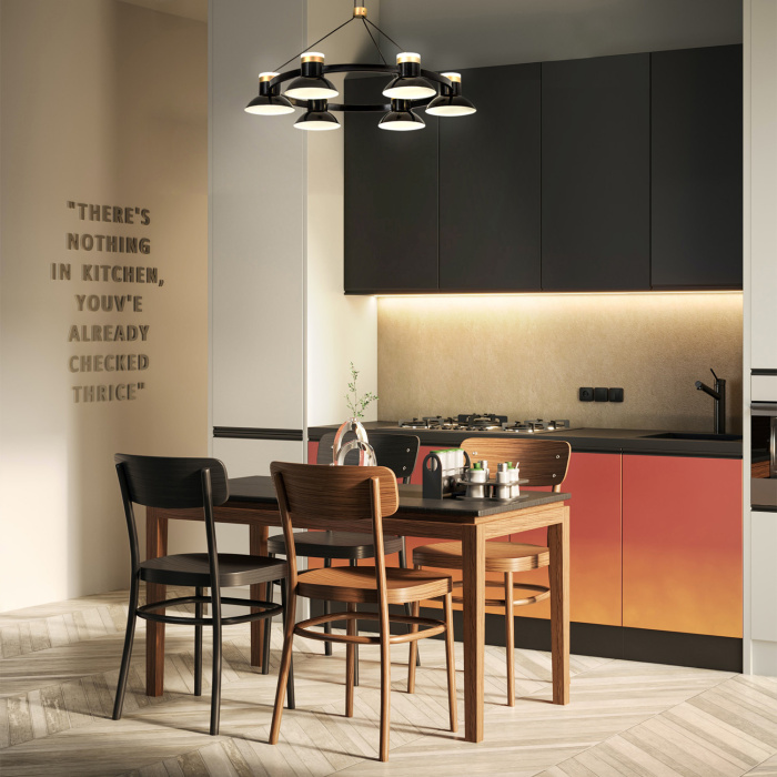 Подвесной светильник Favourite 4516-1P