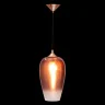 Подвесной светильник Loft it Fade Pendant light LOFT2020-A