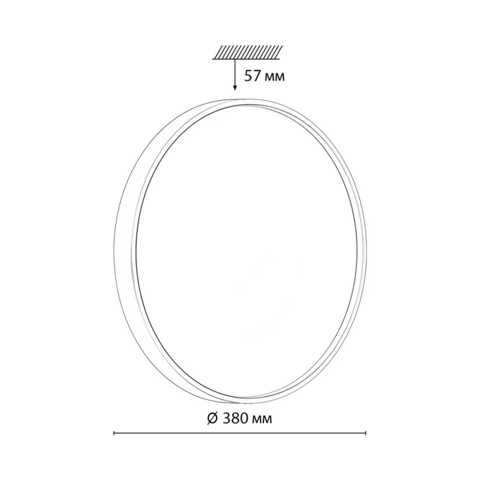 Настенно-потолочный светильник SONEX MAVIC 7745/DL
