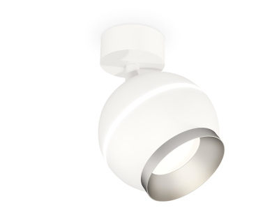 Комплект поворотного светильника с дополнительной подсветкой Ambrella light XM1101003