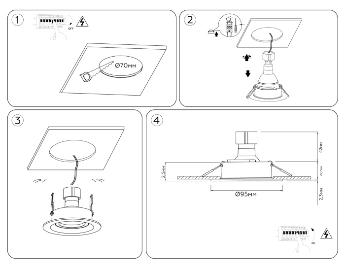 Встраиваемый поворотный точечный светильник TECHNO SPOT AMBRELLA LIGHT TN102741