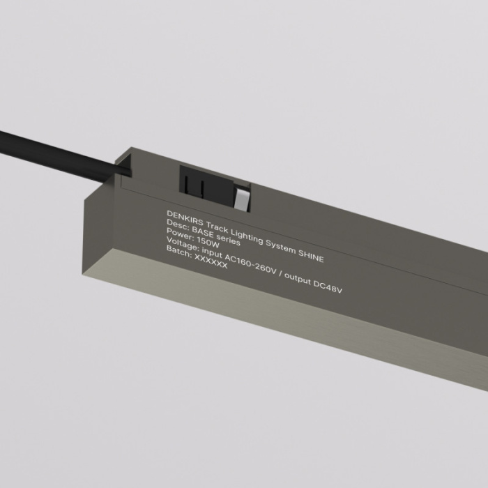 Внешний блок питания для трека SHINE BASE TR5739-DN/1