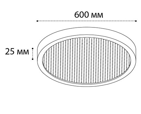 Потолочный светильник Italline IT011-5023 white