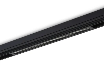 Светильник светодиодный трековый TRACK SYSTEM AMBRELLA LIGHT GL1740