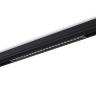 Светильник светодиодный трековый TRACK SYSTEM AMBRELLA LIGHT GL1740