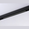 Светильник светодиодный трековый TRACK SYSTEM AMBRELLA LIGHT GL1740