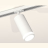 Комплект трекового светильника с акрилом Ambrella light XT7401090