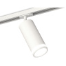 Комплект трекового светильника с акрилом Ambrella light XT7401090