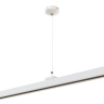 Подвесной комплект Track 3 white LIGHTSTAR 504176