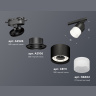 Комплект трекового светильника с акрилом Ambrella light XT8111002