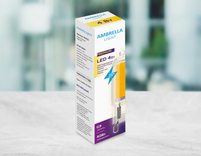 Светодиодная лампа G9 Капсула Ambrella light 204531
