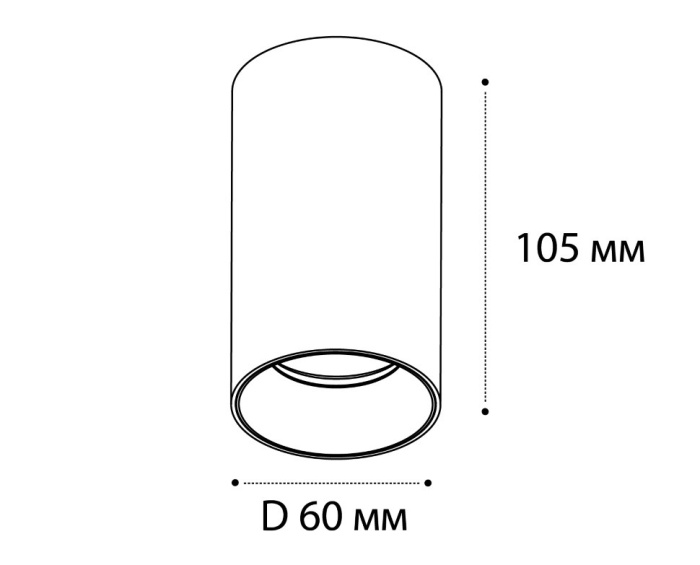 Светильник накладной Italline DANNY PL white