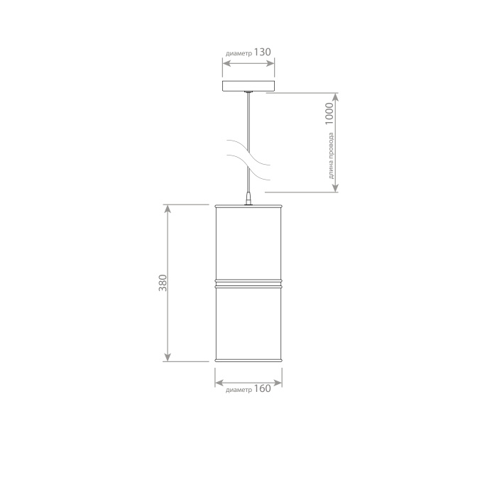 Подвесной светильник Covali VH-26515