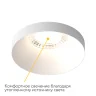 Встраиваемый светильник Ledron DL2028 White