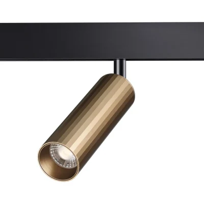 Светильники трековые SHINO NOVOTECH 358988