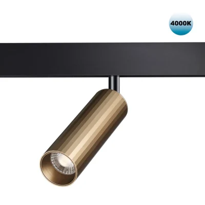 Трековый светильник Novotech Flum 358988