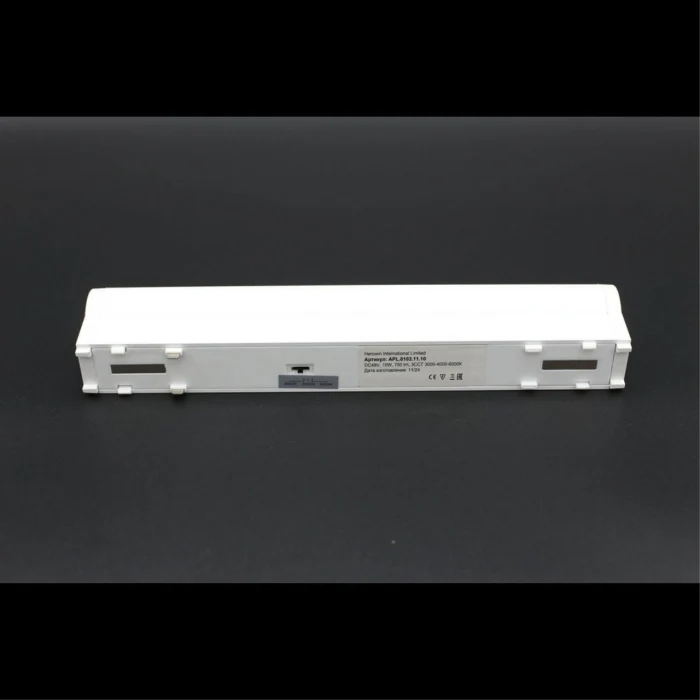 Светильник трековый Aployt Magnetic track 48 APL.0103.11.10