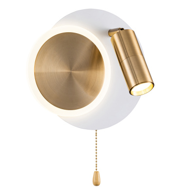 Светильник настенный Arte Lamp SYRMA A2213AP-2WH