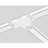 Коннектор T-образный для накладного шинопровода Magnetic Ultra Slim Ambrella light GV1118