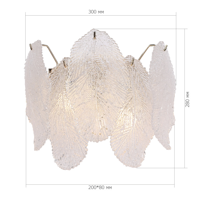 Светильник настенный ST-Luce золотистый/прозрачный, янтарный G9LED 2*5W SL6135.201.02