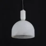 Подвесной светильник Delight Collection 8992P 8992P gold/white