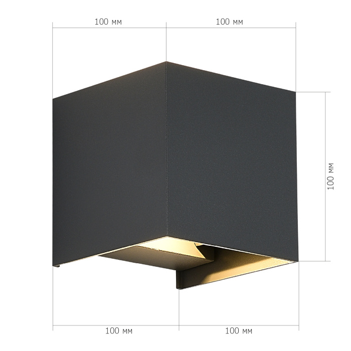 Светильник уличный настенный ST-LuceСерый/серый LED 1*10W 2700K SL9513.701.01