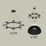 Комплект подвесного поворотного светильника Ambrella light XB9198100