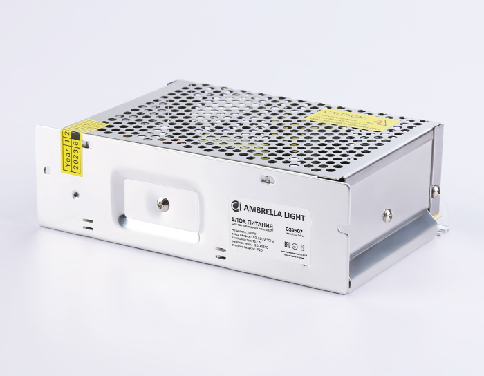 Блок питания для светодиодной ленты 12V 200W 16.7A IP20 90-260V 160*98*50 GS9507 Ambrella light GS9507