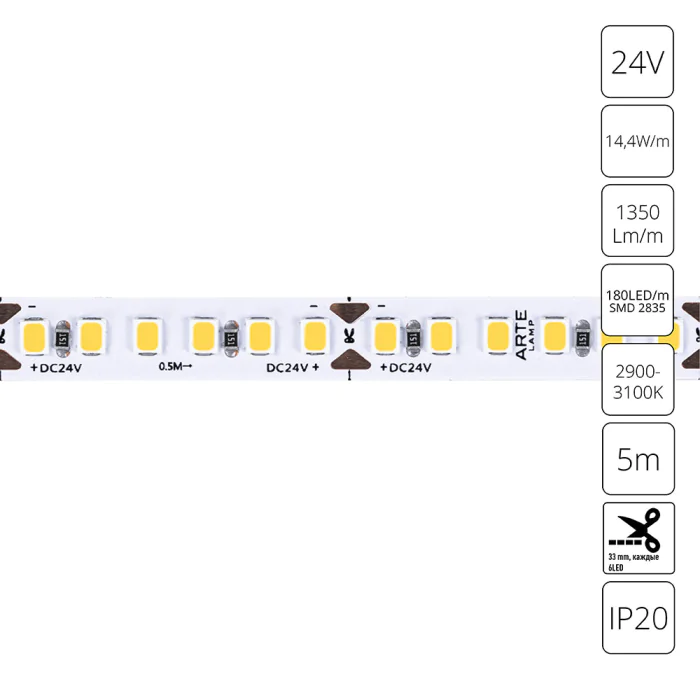 Светодиодная лента 24В Arte Lamp TAPE A2418008-01-3K