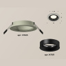 Комплект встраиваемого светильника Ambrella light XC7623002