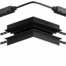 Соединитель угловой внешний для треков встраиваемых Hesby Lighting ElDeko 0064