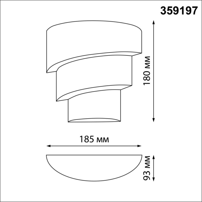 Настенный светильник Novotech Strait 359197