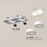 Комплект встраиваемого светильника с акрилом Ambrella light XC6525060