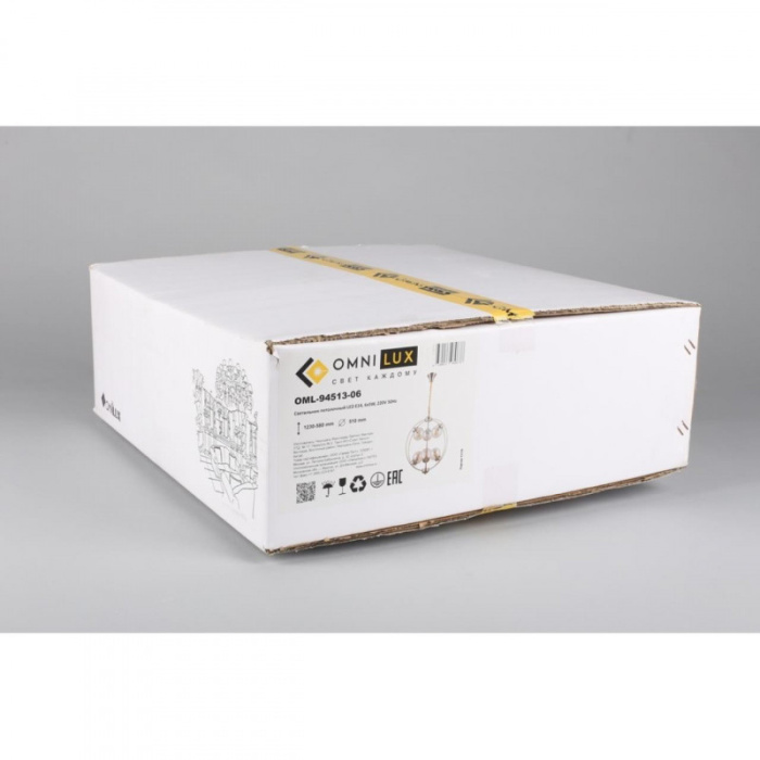 Люстра подвесная Omnilux Serrano OML-94513-06