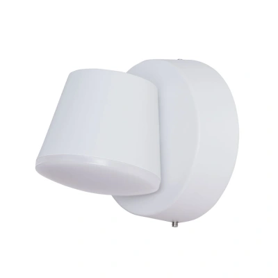 Уличный светодиодный светильник Arte Lamp Chico A2212AL-1WH