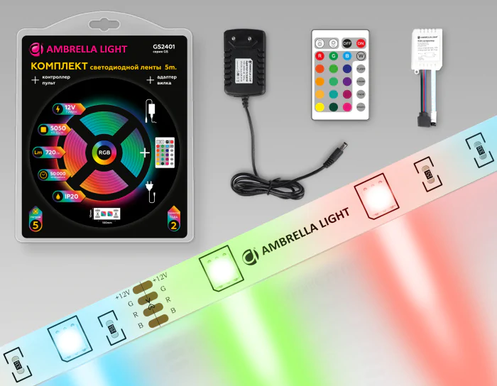 Комплект светодиодной ленты RGB Ambrella Light GS2401 5050 30Led /7.2W m/ 12V IP20 RGB 5m Ambrella light GS2401