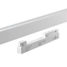 Драйвер Novotech Flum 358556