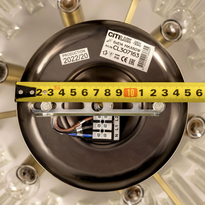 Люстра потолочная Citilux Вестерос CL307183