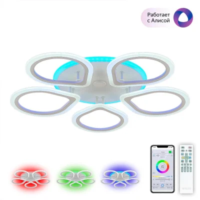 Светильник потолочный Citilux Транай Смарт CL235A150E