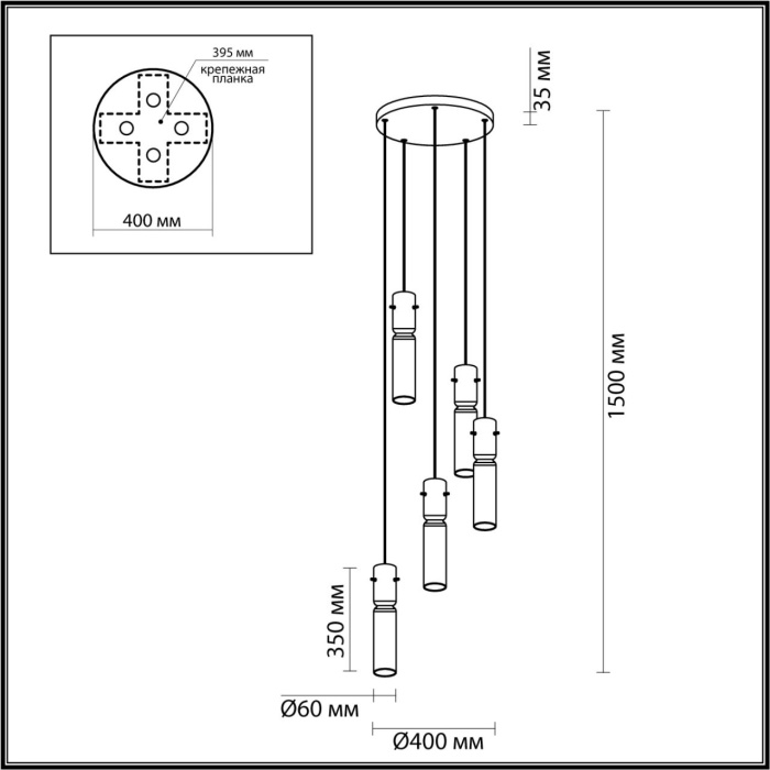 Люстра подвесная Odeon Light Scrow 5058/25LA