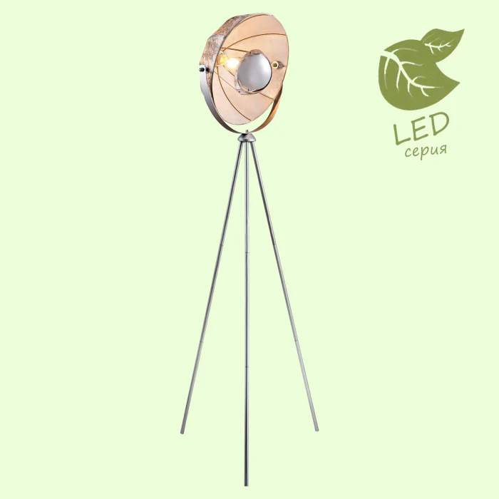 Торшер KLAMATH GRLSP-0557