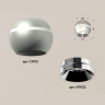 Комплект накладного светильника с дополнительной подсветкой Ambrella light XS1103002