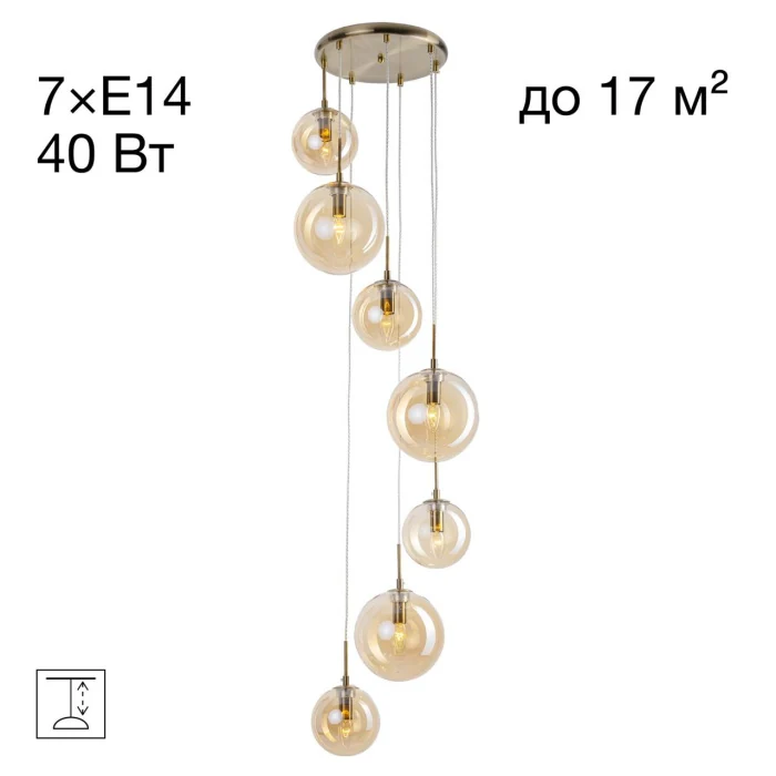 Подвесной светильник Citilux Томми CL102073