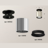 Комплект накладного светильника Ambrella light XS6305060
