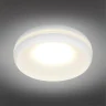 Встраиваемый светильник Omnilux Genova OML-102809-01